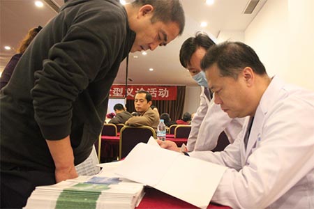 <b>【潍坊】感恩父母， 脑病健康活动第一站</b>