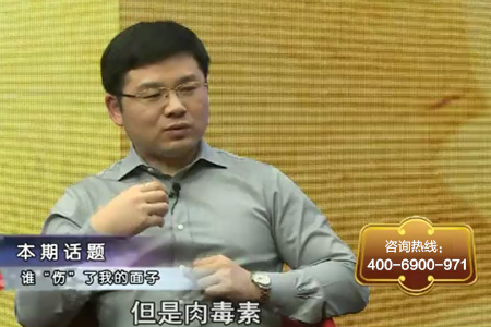  【医师访谈】面肌痉挛:谁“伤”了我的面子