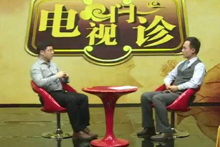 【医师访谈】小儿脑瘫：攻克站立行走困难